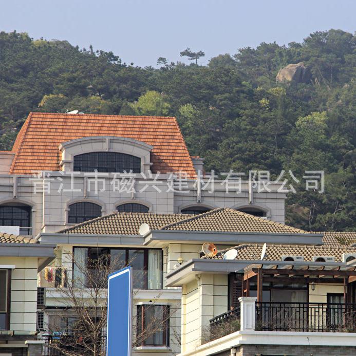 西班牙s瓦大西瓦310*310mm别墅建筑工程屋顶屋面琉璃瓦片厂家直销